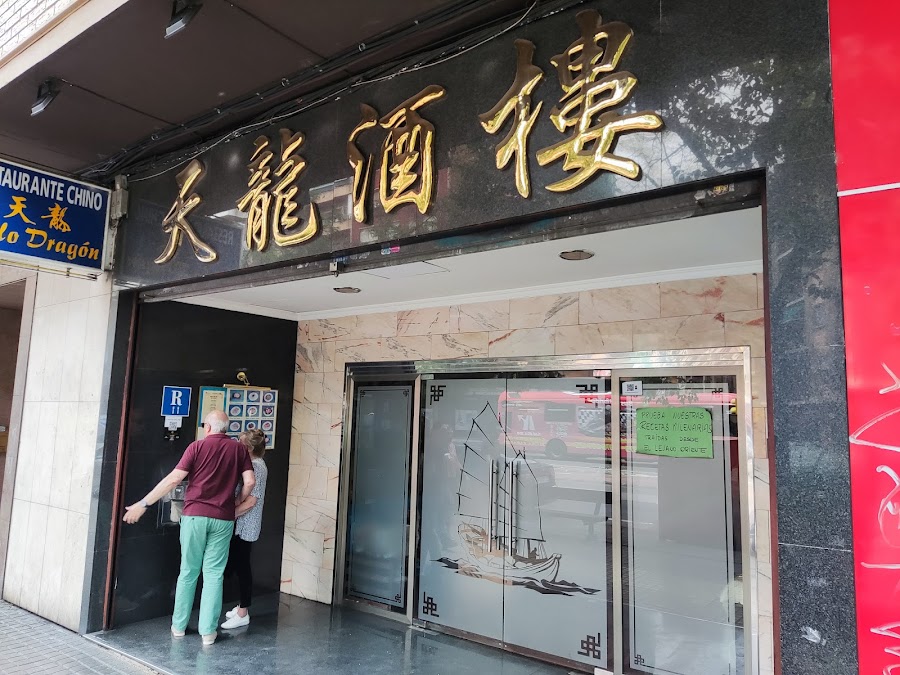 Restaurante Cielo Dragón