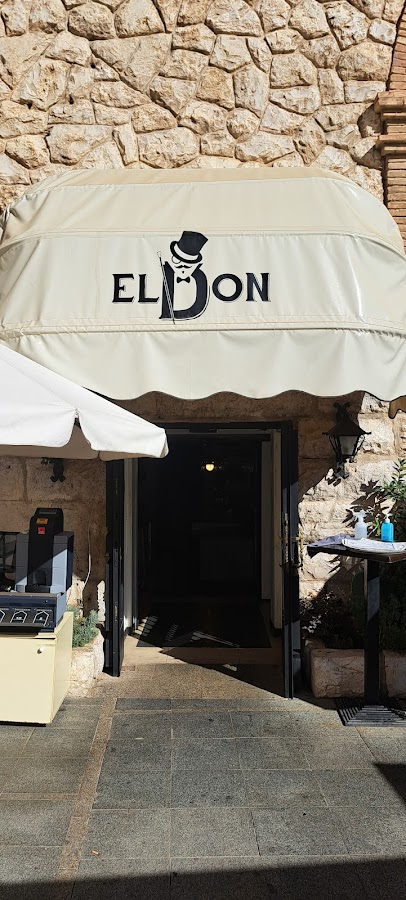 Restaurante El Don