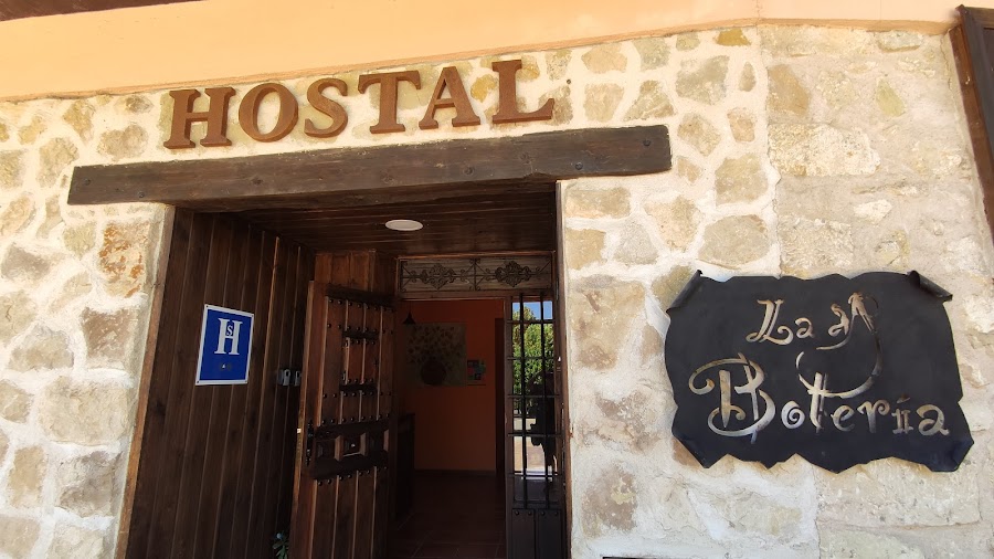Restaurante La Botería Hostal Rural & Spa (Capri)